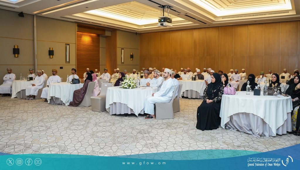 أكثر من 80  شخصا من ذوي الإعاقة السمعية يتعرفون على أبرز أحكام قانون العمل وقانون الحماية الاجتماعية