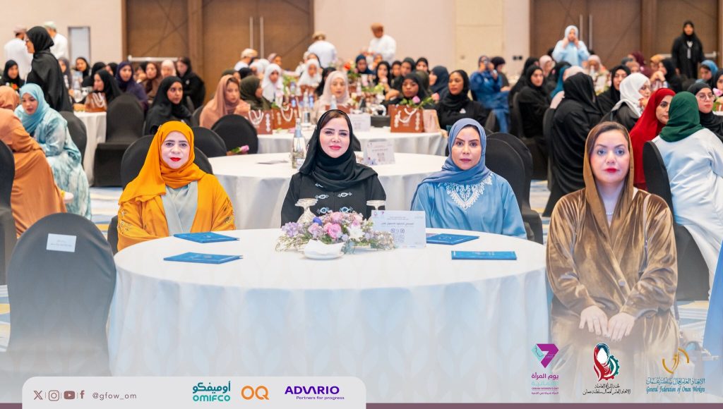 خمس نتائج وعشر توصيات تخرج بها ندوة (واقع تشغيل المرأة على ضوء تعديلات تشريعات العمل)