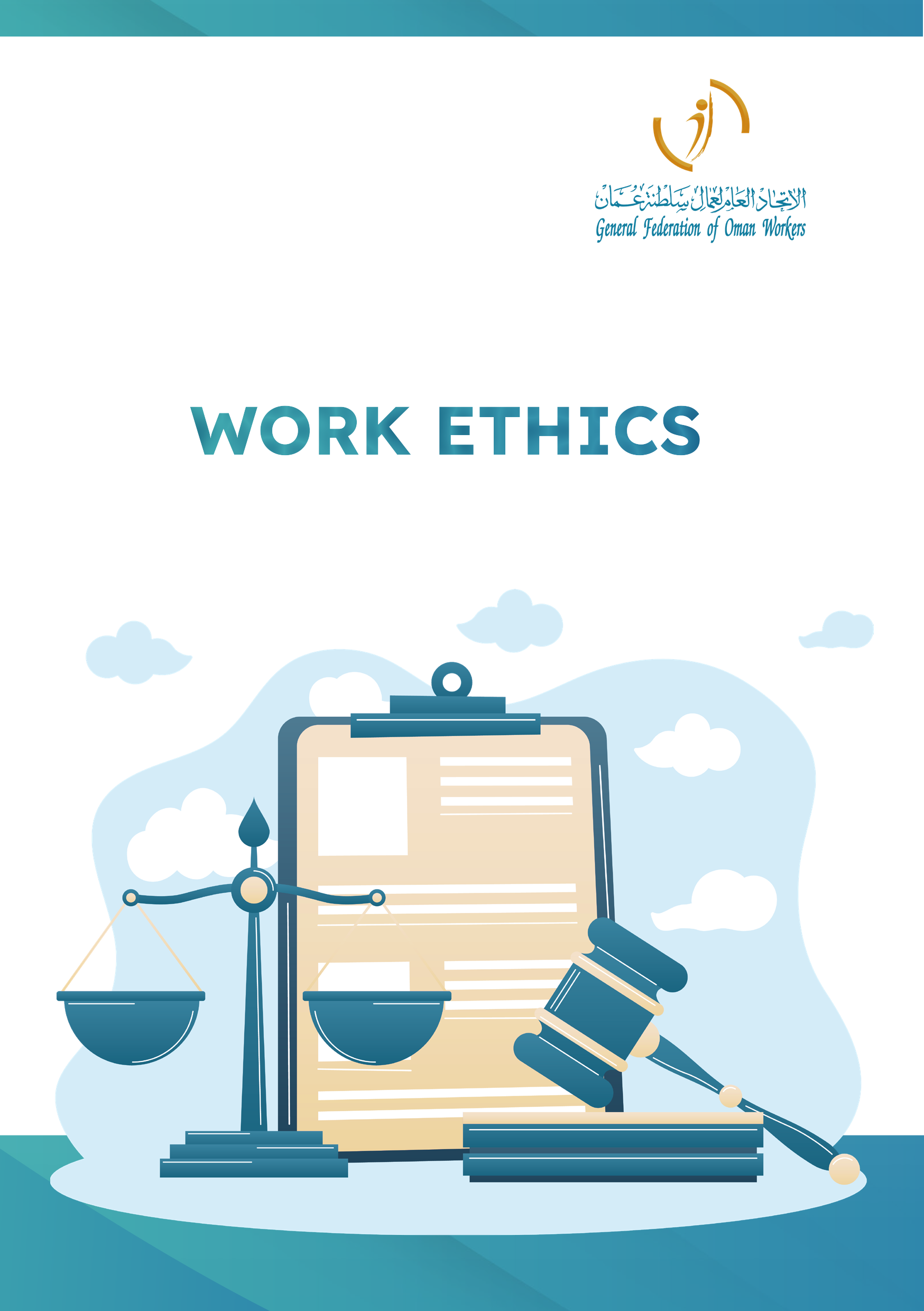 Work Ethics